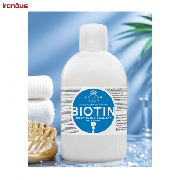 شامپو تقویت کننده مو کالوس KJMN Biotin