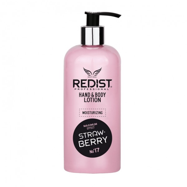 لوسیون بدن ردیست Strawberry