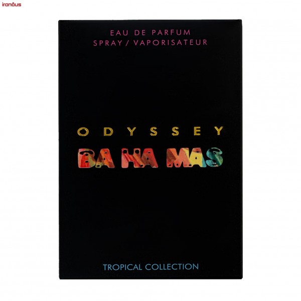 ادوپرفیوم آرماف Odyssey Ba Ha Mas