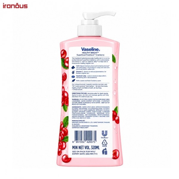لوسیون بدن وازلین Superfood Freshlock Cranberry