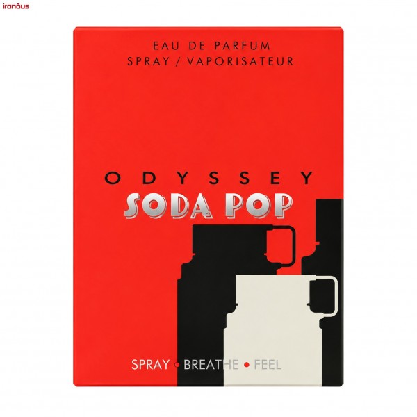 ادوپرفیوم آرماف Odyssey Soda Pop