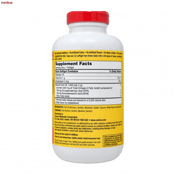 سافت ژل روغن ماهی کرکلند Kirkland Fish oil