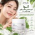 کرم تسکین دهنده پوست Heartleaf 70% آنوا