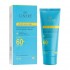 کرم ضد آفتاب رنگی سینره +SPF 60