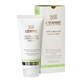 کرم مرطوب کننده صورت مناسب پوست مختلط تا چرب سینره