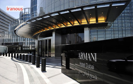 آرمانی هتل دبی خلیفه armani hotels