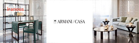 Armani_Casa آرمانی کازا