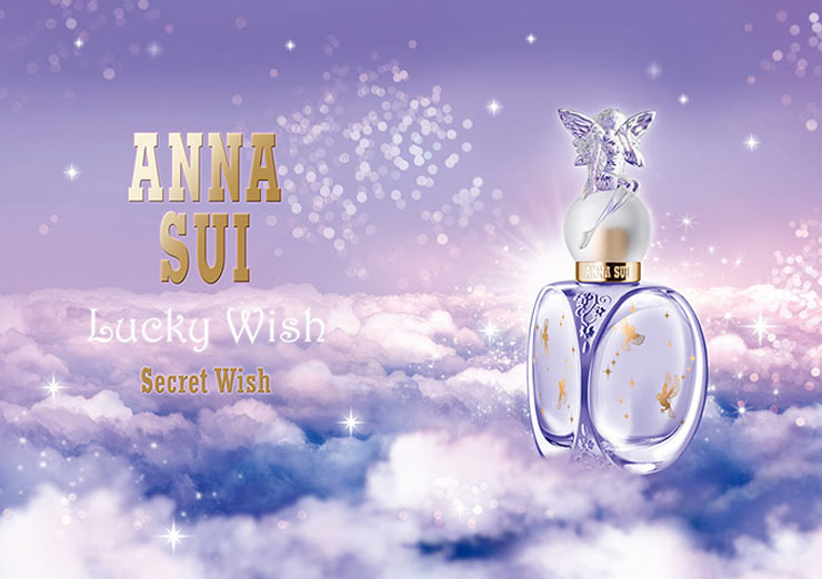 عطرهای ویژه بهار عطر زنانه بهاری آنا سویی لاکی ویش Anna Sui Lucky Wish Secret Wish